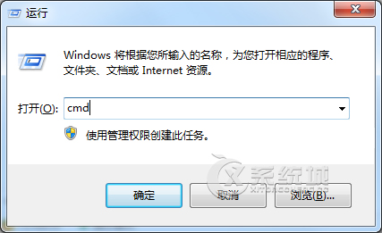 Win7电脑ping网站正常但却上不了网怎么办？