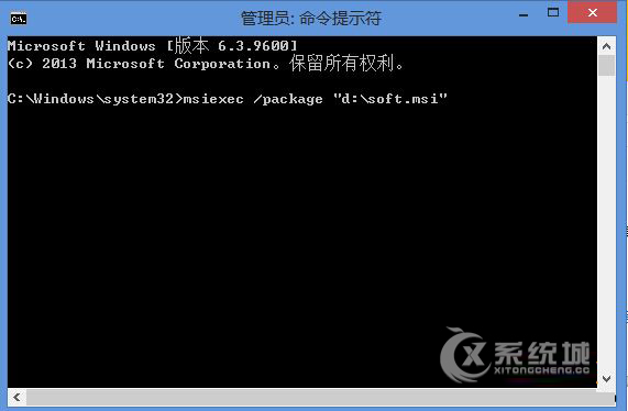 Win8.1无法安装msi软件提示2502、2503错误怎么解决？