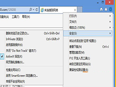 快速解决Win8.1网页无法播放Flash视频问题