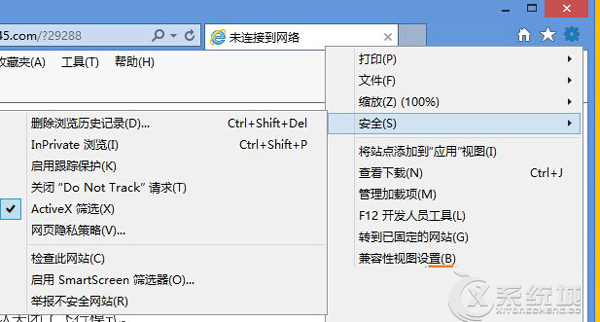 快速解决Win8.1网页无法播放Flash视频问题