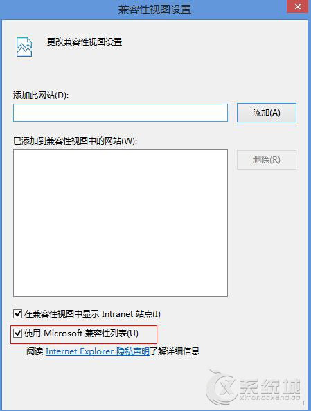 快速解决Win8.1网页无法播放Flash视频问题