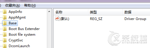 Windows7无法按F8进入安全模式如何解决？