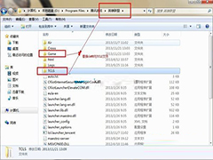 Win8.1下玩英雄联盟蓝屏怎么办？