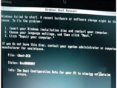 重装Win7提示BOOT\BCD错误信息怎么解决?