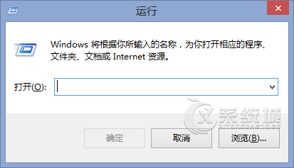 Win8.1下如何检测电脑是否正常连接路由器