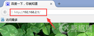 Win8.1下如何检测电脑是否正常连接路由器