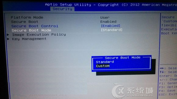 Win8.1桌面右下角出现Secure Boot未正确配置字样如何去除？