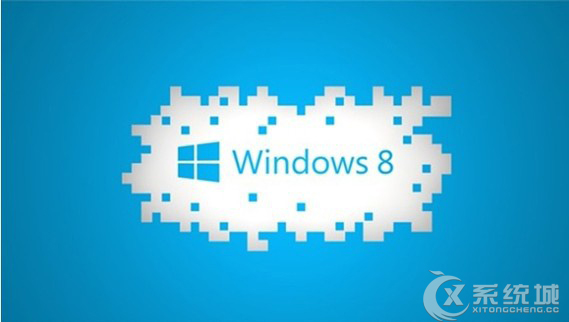 Win8.1桌面右下角出现Secure Boot未正确配置字样如何去除？