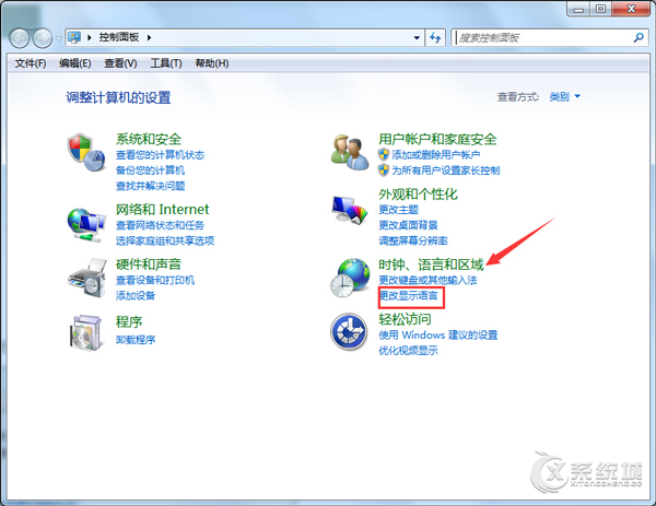 如何把Windows7系统语言切换成英语