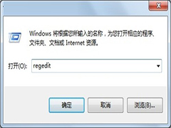 Win7杀毒后重启提示soudmax.dll出错的原因及解决方法