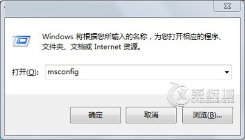 Win7杀毒后重启提示soudmax.dll出错的原因及解决方法