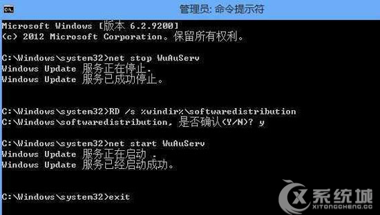 Win8.1如何释放更多C盘空间