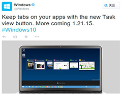 Win10任务视图新功能即将揭晓