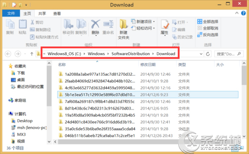 Win8应用商店无法完成购买提示错误0X80070426怎么解决？