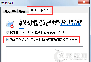 Windows7系统下CS1.6游戏不能正常运行怎么解决？