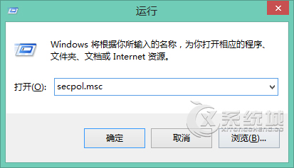 Win8.1如何把公用网络转换成专用