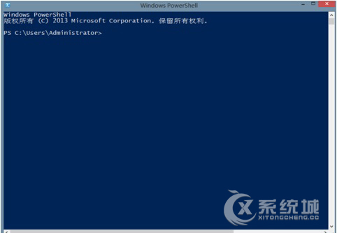 Win8.1进入Windows PowerShell的详细教程