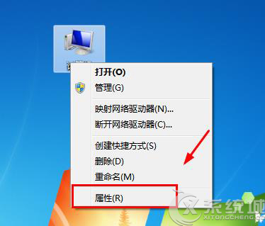 Win7桌面右键菜单留有虚影无法去除怎么办？