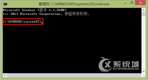 Windows8如何设置始终以管理员身份运行CMD命令