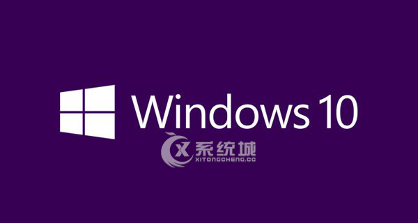 Win7/Win8批量授权用户无法免费升级Win10