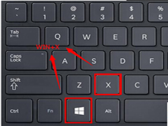 Win8系统Win+X组合键无法使用的原因及解决方法