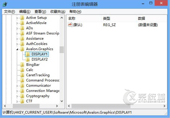 Win8如何通过注册表重置ClearType文本调谐器