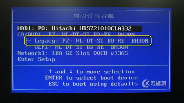 Windows7提示“Windows无法安装到这个磁盘”的解决方法