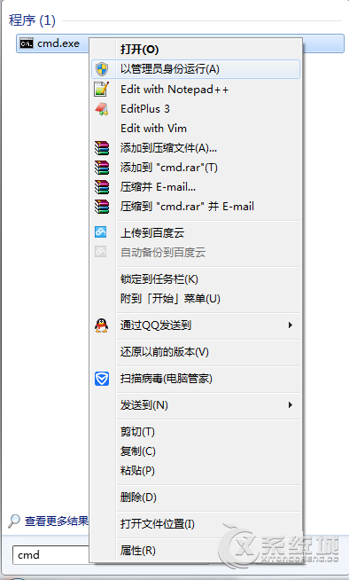 如何在Win7系统VHD虚拟硬盘中装Win8系统