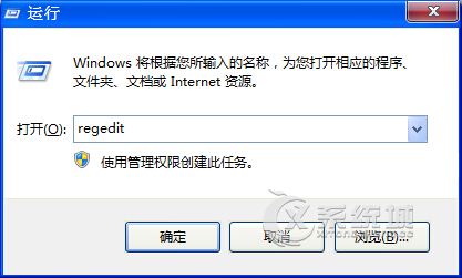 Win7巧用注册表删除收藏夹里链接文件的方法