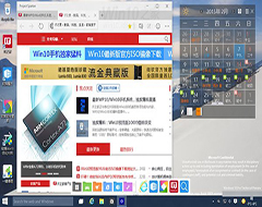 Win10斯巴达HTML5跑分测试对比