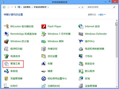 Windows8.1系统无法识别USB设备怎么办？