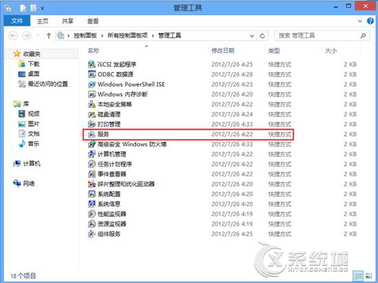 Windows8.1系统无法识别USB设备怎么办？