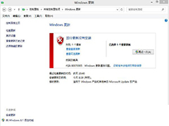 Win8.1无法升级Win10提示错误800070005的解决方法