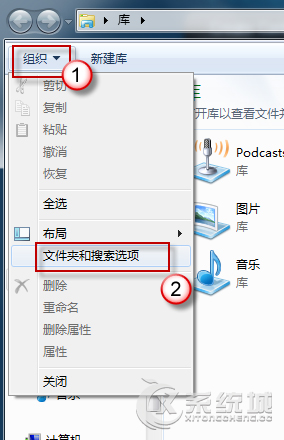 Windows8专业版图片不显示缩略图如何解决？