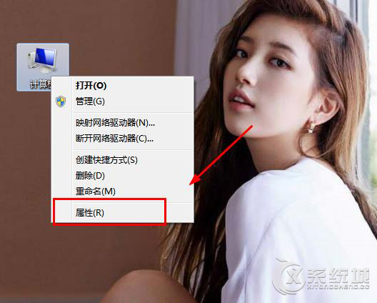 快速查看Win7系统硬件ID的方法