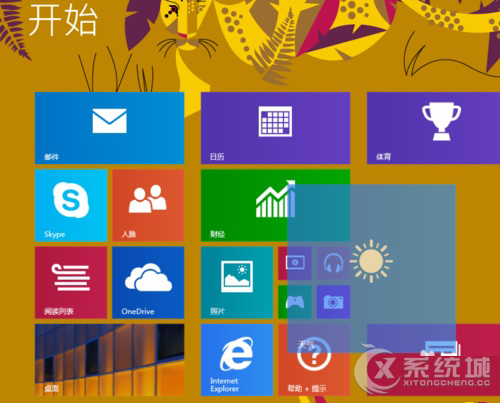 Win8开始屏幕磁贴分组及重命名方法