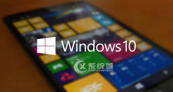 Win10本月不会推出新版本