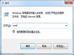 Win7系统环境变量path如何设置？