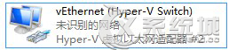 Win8系统下Hyper-V虚拟机无法联网的设置方法