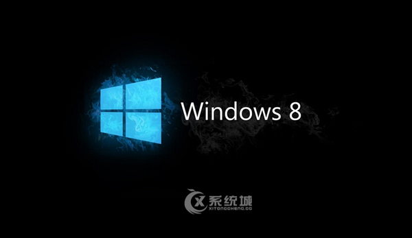 Win8系统基本操作技巧大全