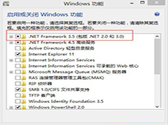 Win8.1怎么安装.NET3.5？Win8.1安装NET3.5教程