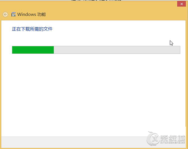 Win8.1怎么安装.NET3.5？Win8.1安装NET3.5教程