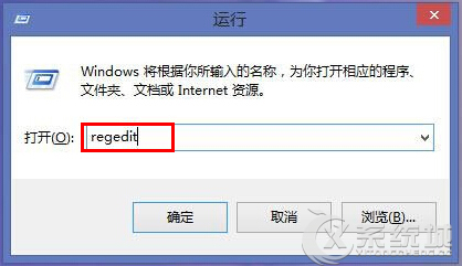 Win7如何利用注册表解决打开计算器管理引起桌面崩溃问题