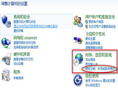 Win8.1系统IE11打开某些网站显示英文无法切换怎么办？