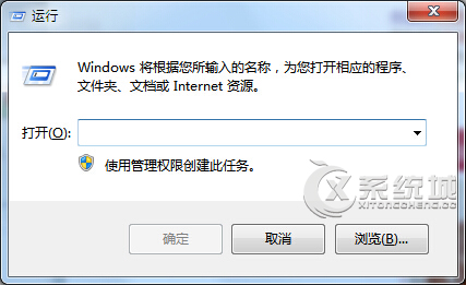 Win7任务栏添加显示桌面图标的方法