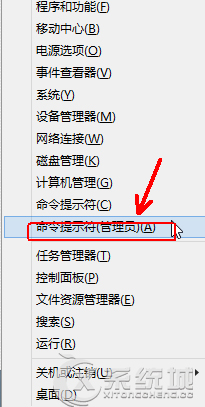 Windows8无法在Metro界面中打开IE怎么办？