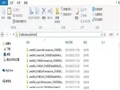 Win8.1系统冗余文件在哪？Win8.1清理冗余文件的方法