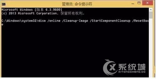 Win8.1系统冗余文件在哪？Win8.1清理冗余文件的方法