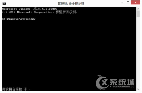 Win8.1无线网络受限怎么办？Win8.1无线连接受限解决措施