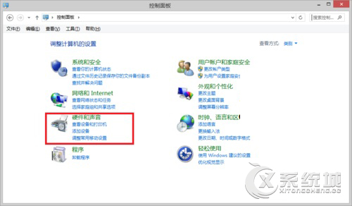 Win8系统鼠标如何设置左手操作